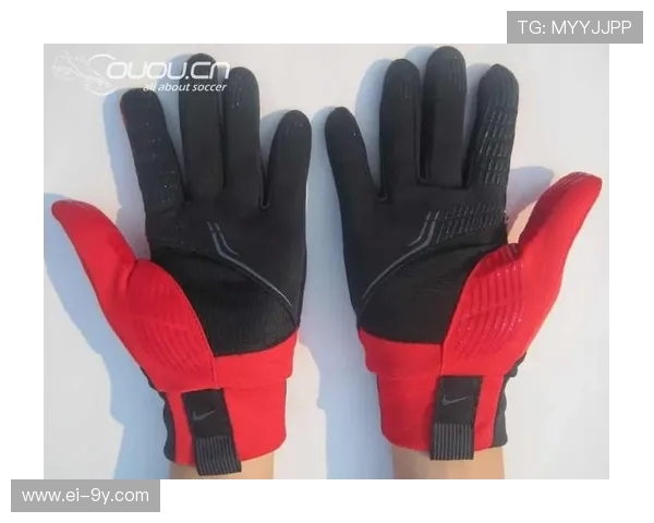 如何选择适合足球运动的防寒手套提升冬季比赛表现